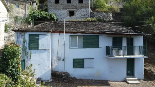 Maison À Vendre 45500 Ioannina GR