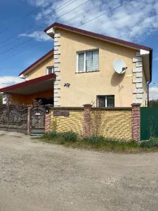 Maison À Vendre 31100 starokostantinov UA